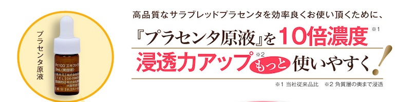 Tp200GbZX[VTCg
